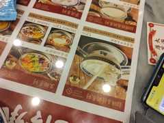 -赵记传承·中国甜品(福州总店)