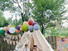 -Supine Bistro溯泮餐厅