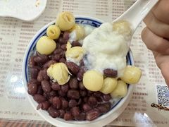 -周大娘牛乳(旧寨古村总店)