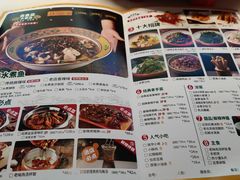 -金鱼盆32年水煮鱼·18秒辣椒炒肉(京西大悦城店)