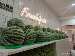 -茶百道(五山店)