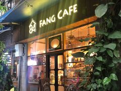 门面-西关84·History·Art·Cafe