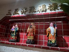 -后火锅(南京东路总店)