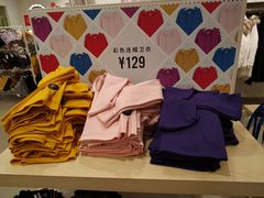 -C&A(茂业天地店)