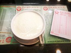 -义顺牛奶公司(庇利金街店)