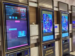 -英皇电影城(英皇集团中心IMAX店)