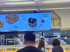 -红星前进面包牛奶公司(君太店)