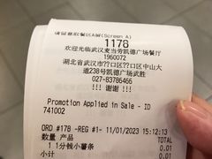 -麦当劳(凯德广场店)