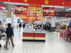 -农工商超市(金沙江路店)