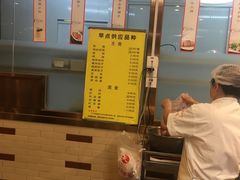-峨嵋酒家总店(车公庄店)