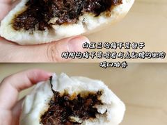 -白玉兰食品甜凤店(合生汇店)