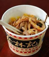 -蔡林记(珞狮南路店)