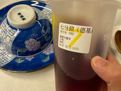-桂满陇天书(南京德基旗舰店)