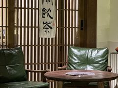 -普陀山雷迪森庄园