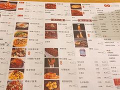 -蜀宴小调·精致家常菜(科华店)