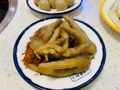 -陳艳红火锅(港汇店)