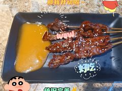 -蚝抵食·湛江生蚝(湾北路店)