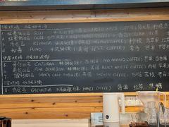 -Be Lived Cafe比例咖啡(摩天轮店)