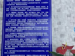 -掌修手机电脑维修·回收(青浦店)