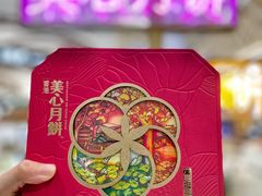 -杭州大厦LSE城市生活超市(杭州大厦店)
