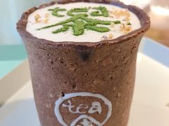 -茶是一枝花泡茶店