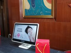 -海悦缤纷酒店(成都四川大学望江校区店)