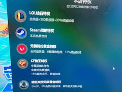 -网鱼网咖(浦东长岛路店)
