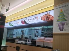 -黄记煌三汁焖锅(悦方IDmall店)