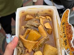 -老day牛杂(官也街总店)