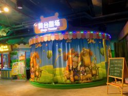 -酷嗒动物文化乐园(cutezoo西溪乐天城店)