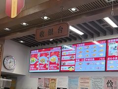 -五芳斋(中山大道总店)