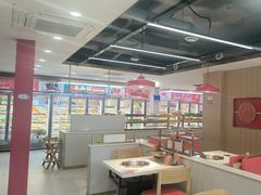 -袁记串串香(平潭店)