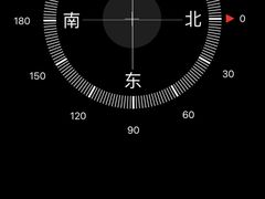 -鲁土司衙门旧址