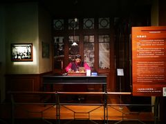 -上海电信博物馆