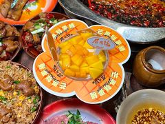 -后火锅(总店)