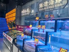 -亿牌牌东北烧烤(博物馆旗舰店)