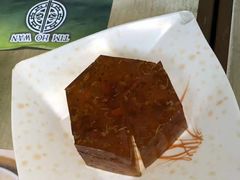杞子桂花糕-添好运点心专门店(中环IFC店)