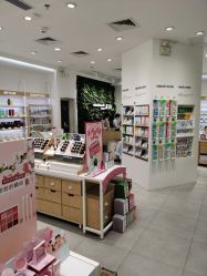 -悦诗风吟innisfree