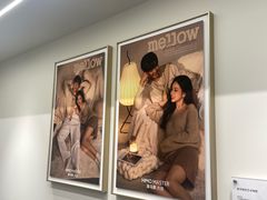 -海马体大师店(广州天汇广场IGC大师店)
