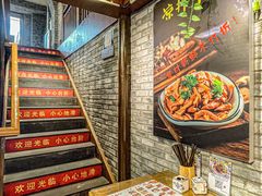 -元志初腊汁肉夹馍(钟楼粉巷店)