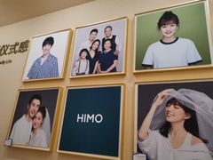 -海马体照相馆(成都来福士广场店)