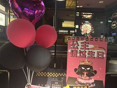 -烤匠麻辣烤鱼(环球中心店)