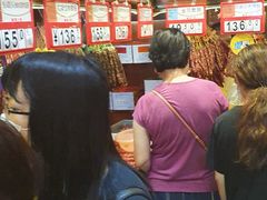 -皇上皇腊味店(下九路店)
