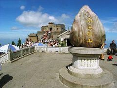 -南岳衡山风景名胜区