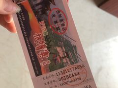 -抱犊寨风景区