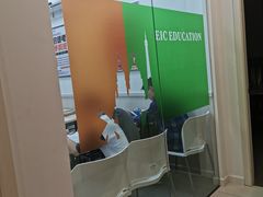 -启德考培雅思托福留学(香洲校区)