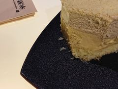 -飛鳥製茶