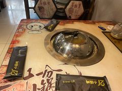 -二十一分小锅炖(皓月店)