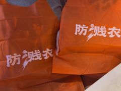 -鸣记脆皮烤鱼·海鲜烤鱼(三八广场店)