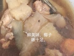 -達揚原味燉品(文明路店)